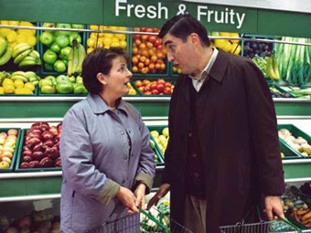 supermarket340.jpg